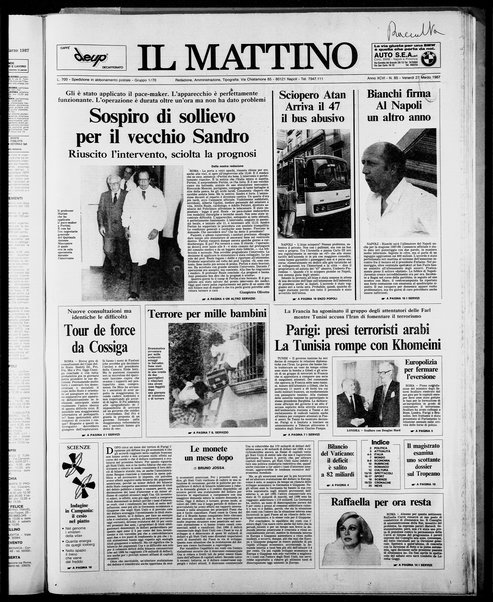 Il mattino